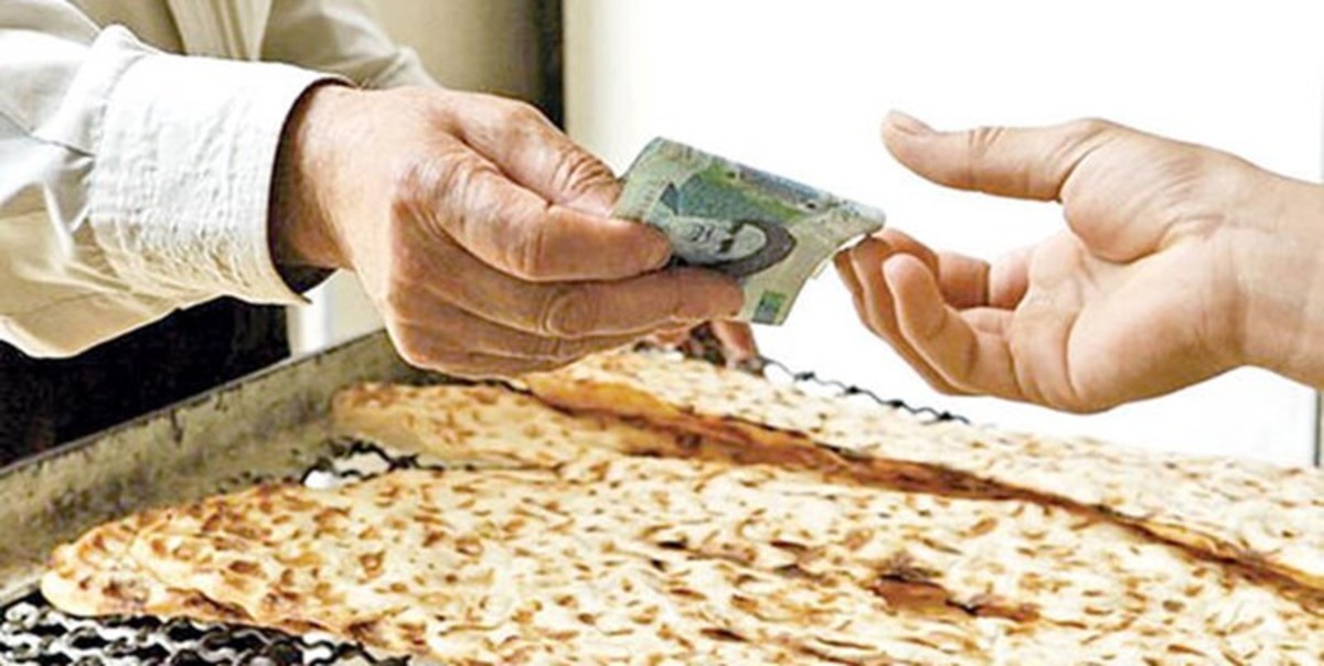 قیمت نان گران نمی‌شود