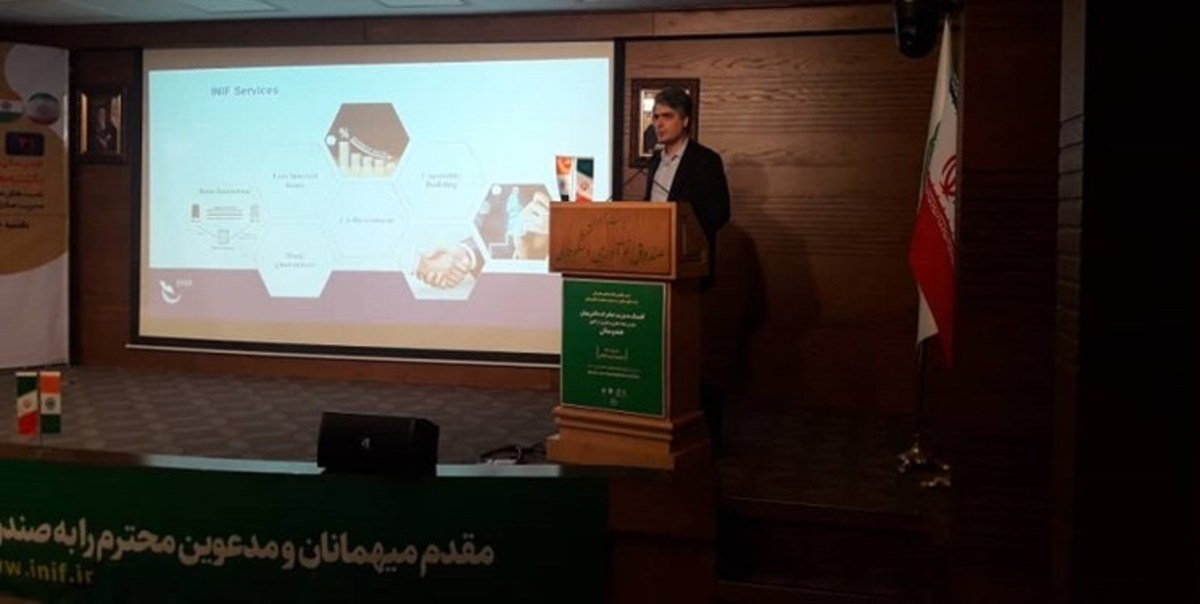 آمادگی شرکت‌های دانش‌بنیان ایرانی برای حضور در نمایشگاه‌های فناوری هند