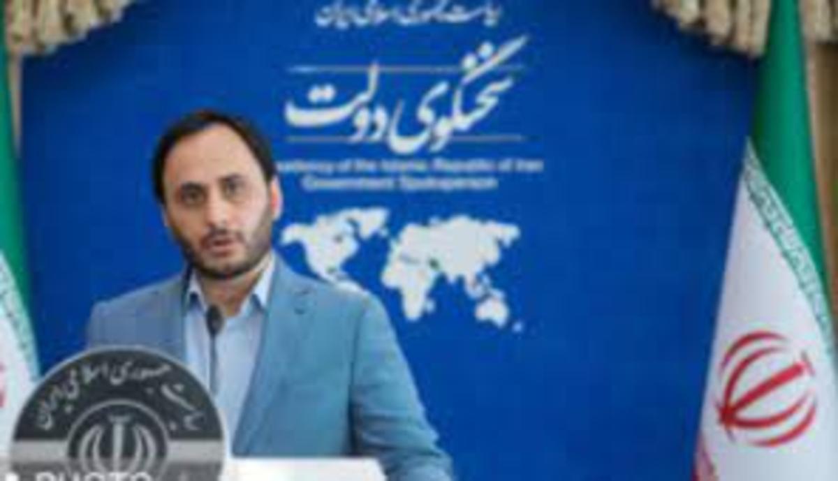 بهادری جهرمی: ایران به جوانان خلاق خود افتخار می‌کند