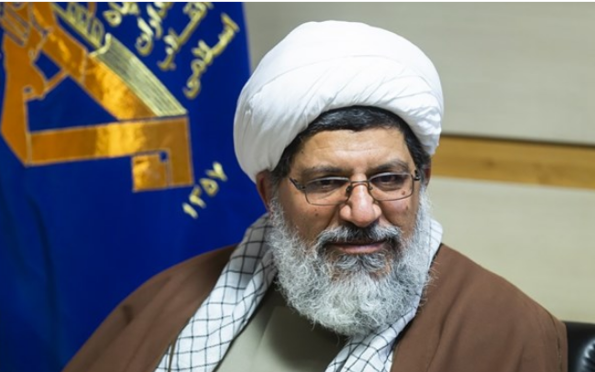 شاخص‌های مکتب بنیانگذار جمهوری اسلامی ایران