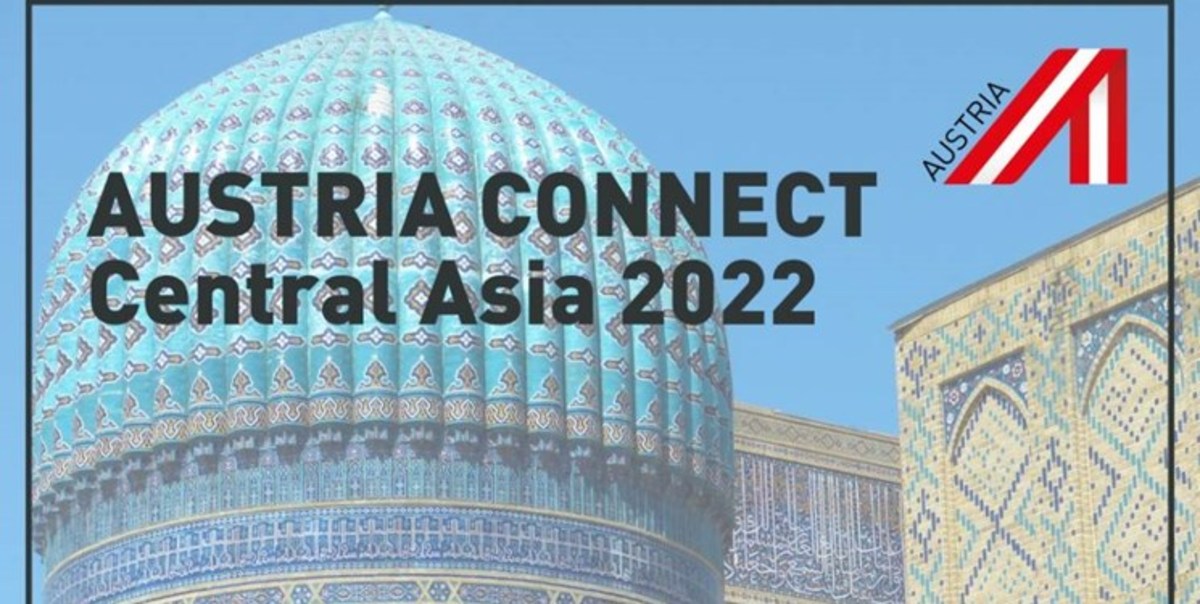 تاشکند میزبان نشست اقتصادی ازبکستان و اتریش