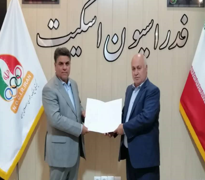 نظری عضو هیات رئیسه فدراسیون اسکیت شد