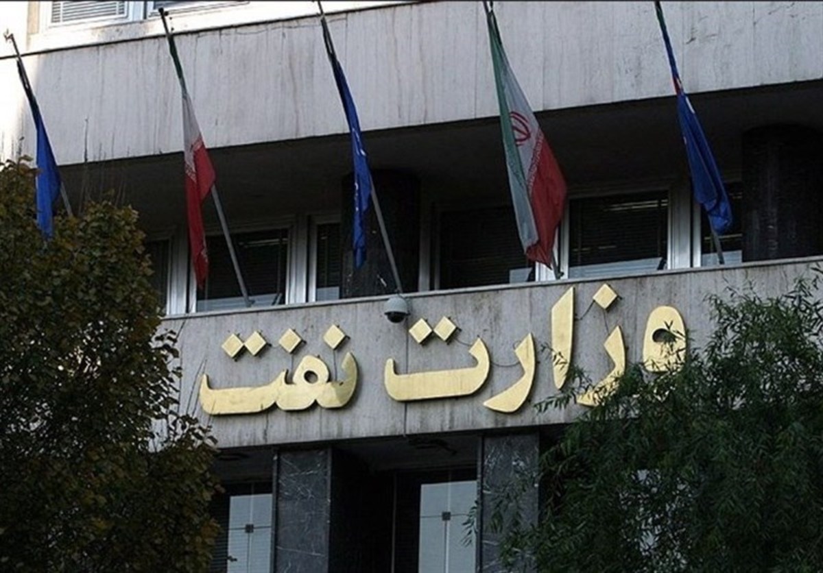 نشست مشترک دولت و مجلس/ وزارت نفت مکلف به عملیاتی کردن حواله‌های قیر رایگان شد