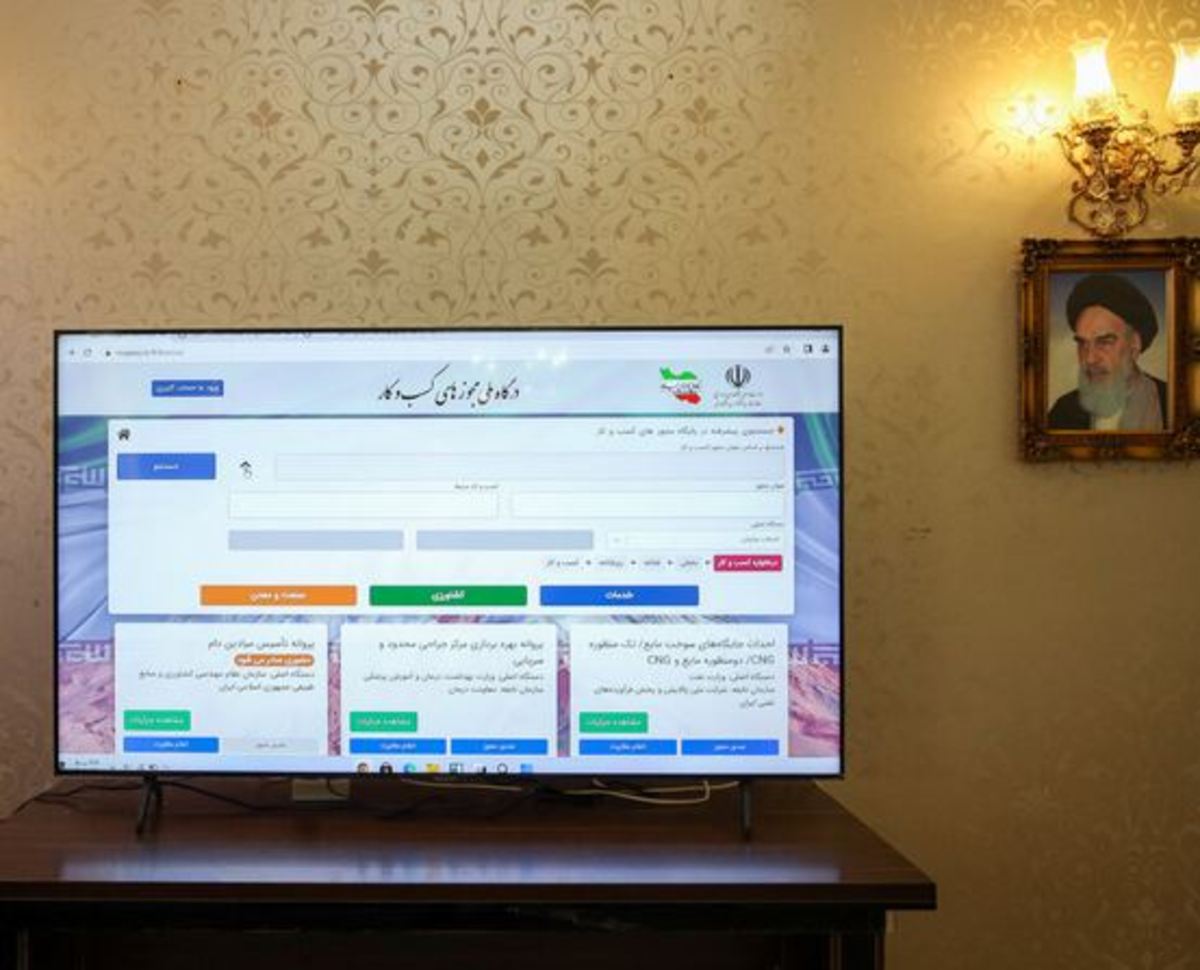 قاطعیت دولت در اجرای قانون تسهیل صدور مجوز‌های کسب‌وکار