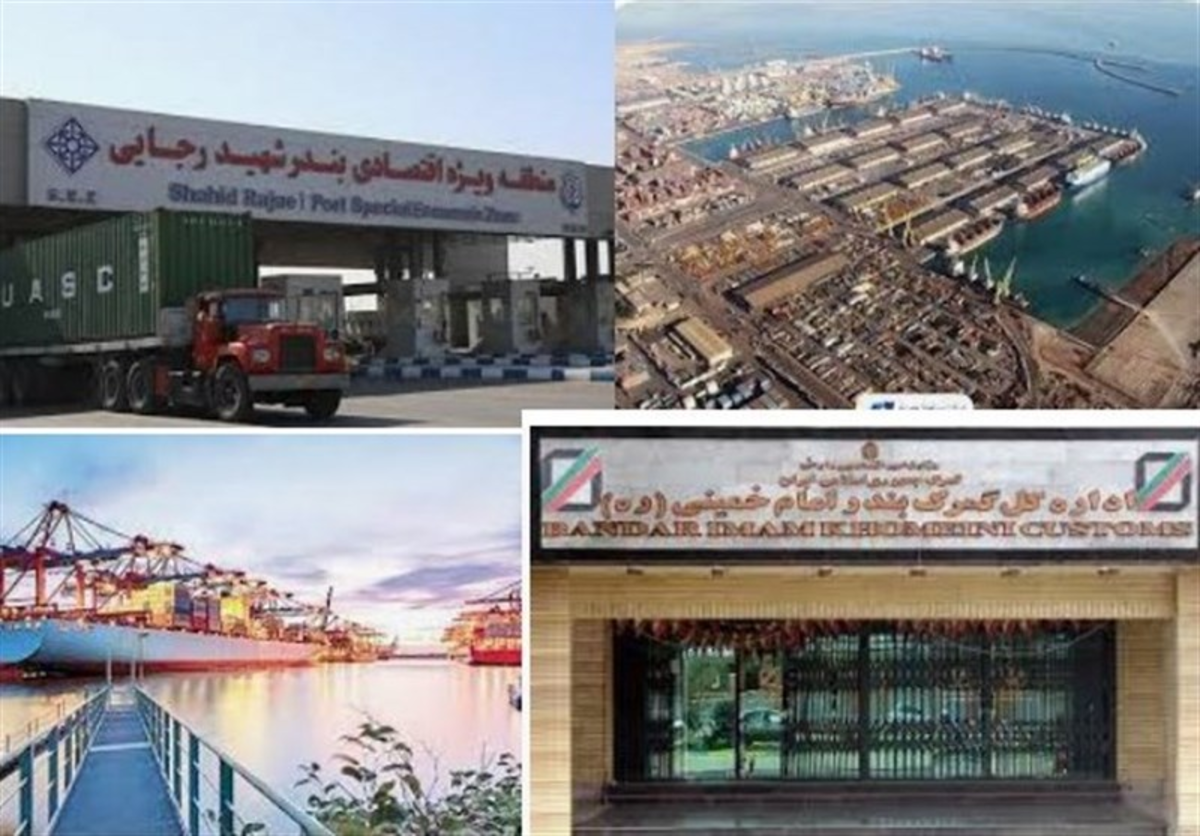 انصراف دولت از ۲۸ هزار میلیارد تومان درآمد گمرکی برای جلوگیری از تورم وارداتی + جزئیات
