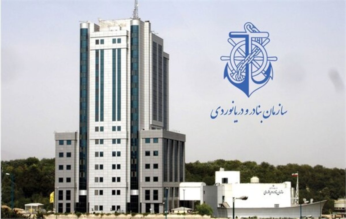 تمام خدمه در سلامت کامل قرار دارند/ ارتباط تلفنی خدمه با خانواده‌ها تسهیل می‌شود
