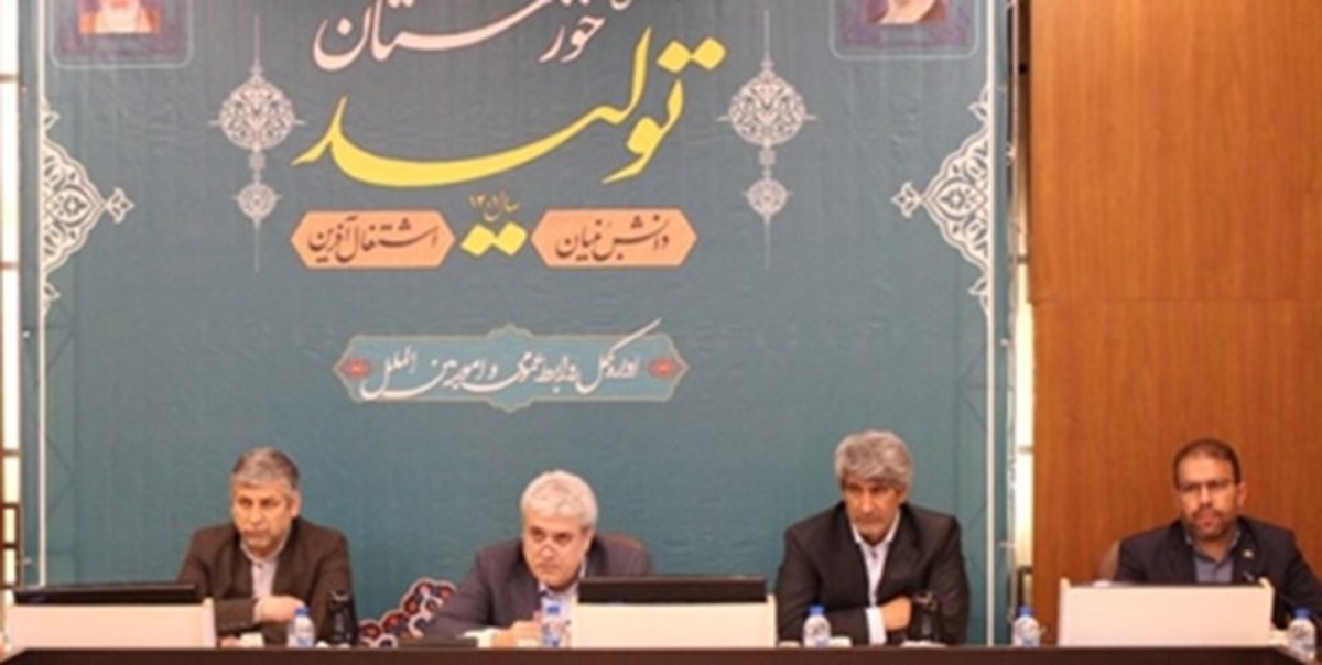 ستاری: لزوم سرمایه‌گذاری بخش خصوصی در حوزه دانش‌بنیان و خلاق/قانون جهش تولید چراغ راه است