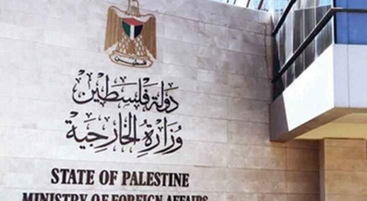 تشکیلات خودگردان: اسرائیل جدیت مواضع آمریکا را پیش از سفر بایدن می‌سنجد