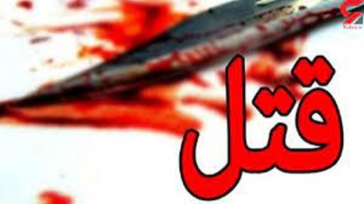 دار مجازات پایان پرونده قتل شب سال نو