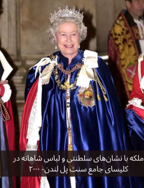 طراحی لباس‌های ملکه بریتانیا به عهده چه کسی ست؟ + تصاویر