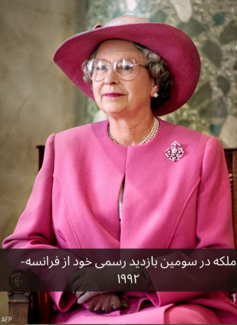 طراحی لباس‌های ملکه بریتانیا به عهده چه کسی ست؟ + تصاویر