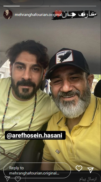 ست تیشرت زرد رنگ مهران غفوریان و‌دوستش در خودرو
