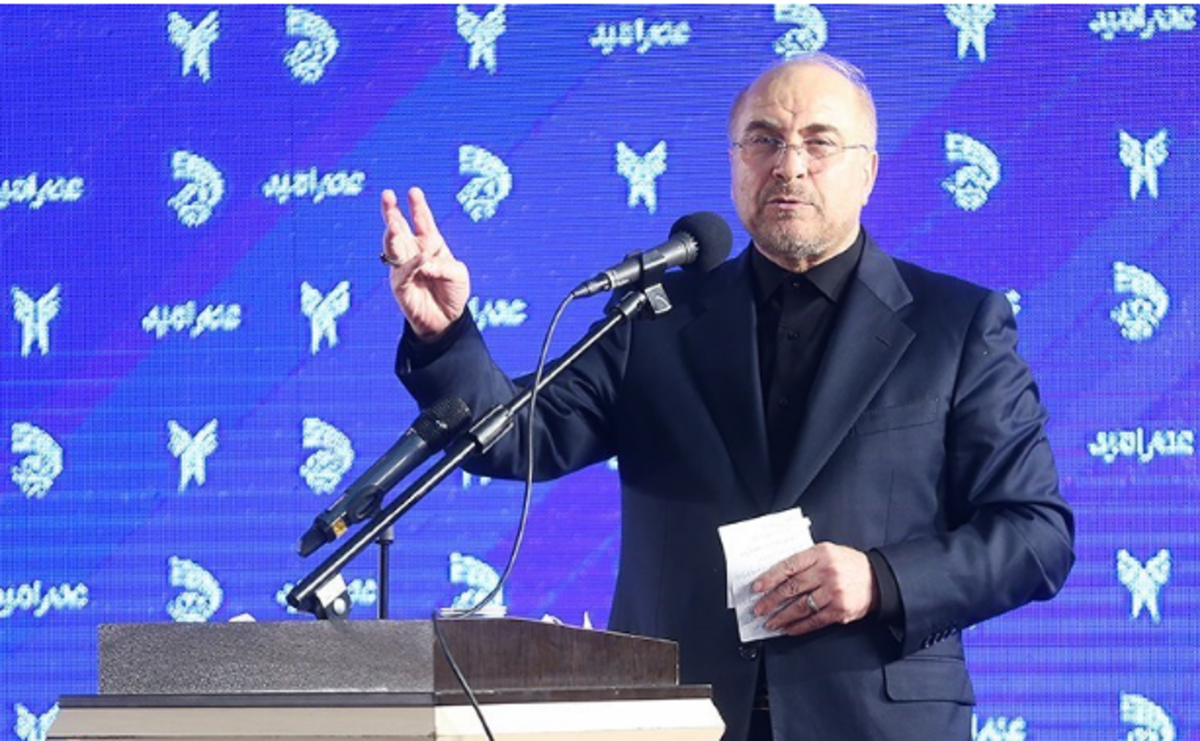 قالیباف: نیازمند جهاد تصمیم و بازنگری در حکمرانی هستیم