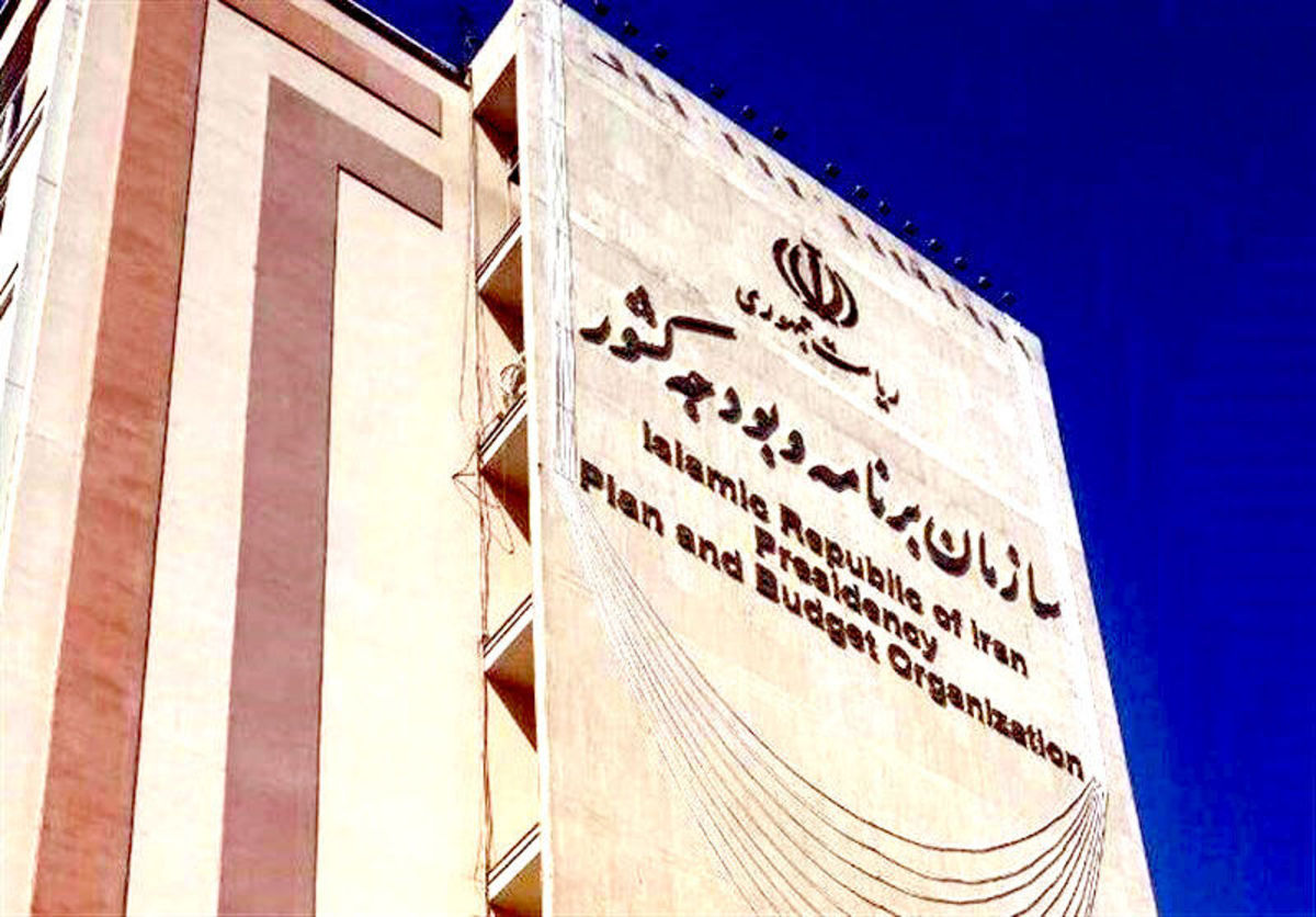 سازمان برنامه برای منضبط کردن شرکت‌های دولتی آیین‌نامه نوشت