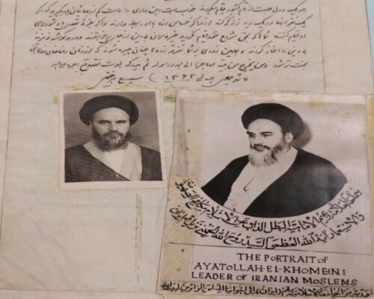 رونمایی از کهن‌ترین دست‌نوشته امام خمینی (ره)