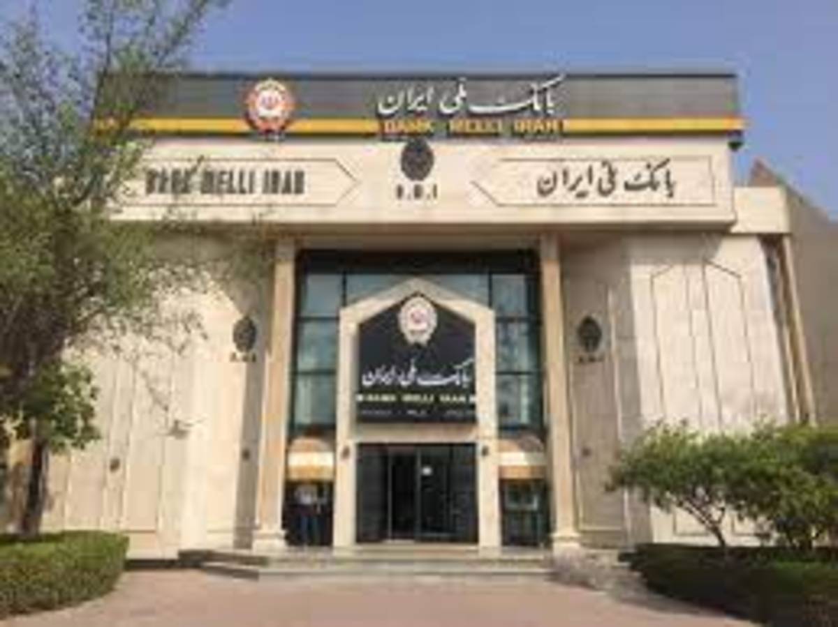 توضحیات جدید بانک ملی درباره پرداخت خسارات مشتریان شعبه دانشگاه