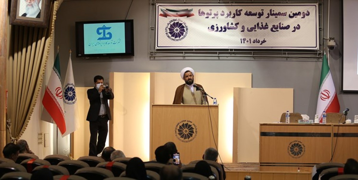 ضریب امنیت غذایی در ایران ۷۰ درصدی است