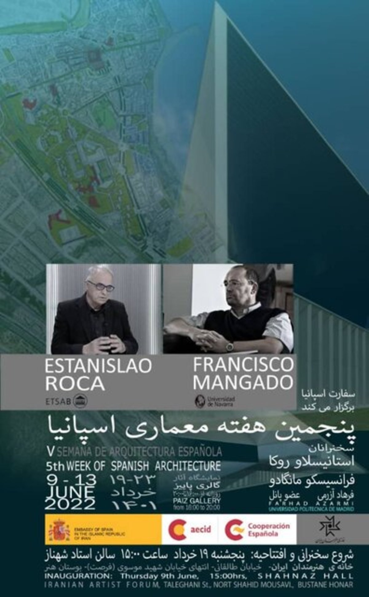 خانه هنرمندان میزبان پنجمین هفته معماری اسپانیا می‌شود