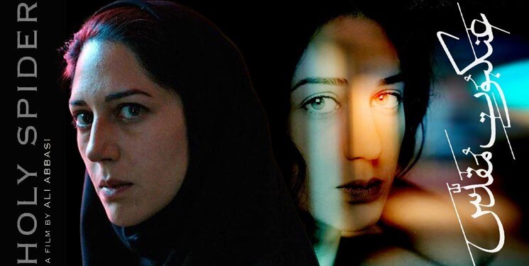 مگر عصر پاکی و بیداری رسانه و سینمای کشور فرا نرسیده؟/ بیانیه ۵۰۰ گروه تبلیغی