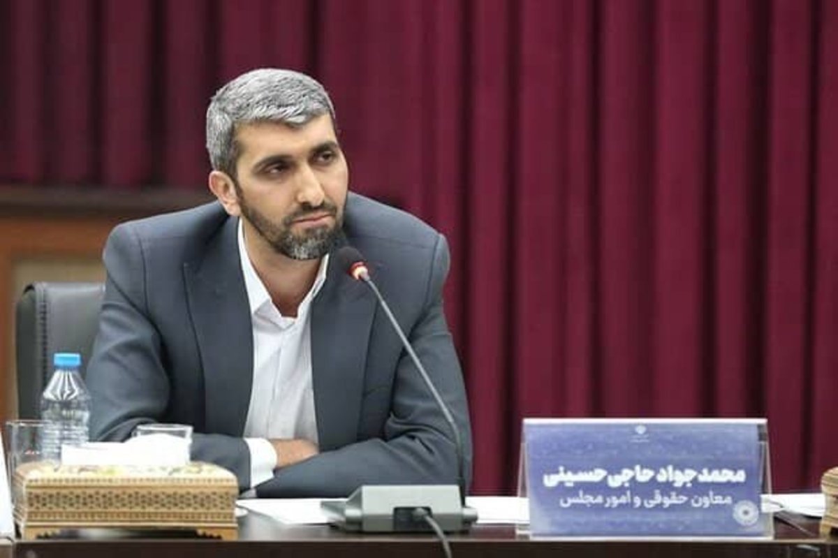 تدوین آمایش صنعتی برای ۴۸۰ شهرستان کشور