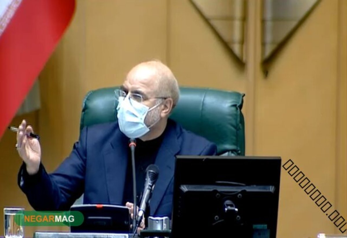 واکنش قالیباف به قطعنامه ضد ایرانی شورای حکام