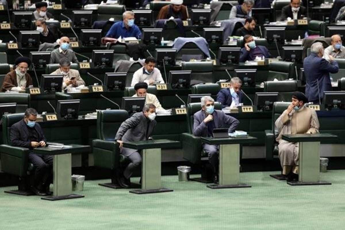 نامه تشکر نمایندگان مجلس از رهبر انقلاب