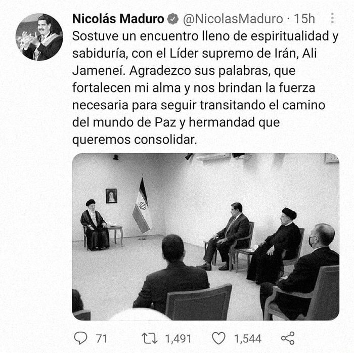 توئیت «مادورو»: دیداری سرشار از معنویت و حکمت با رهبر عالی ایران + عکس