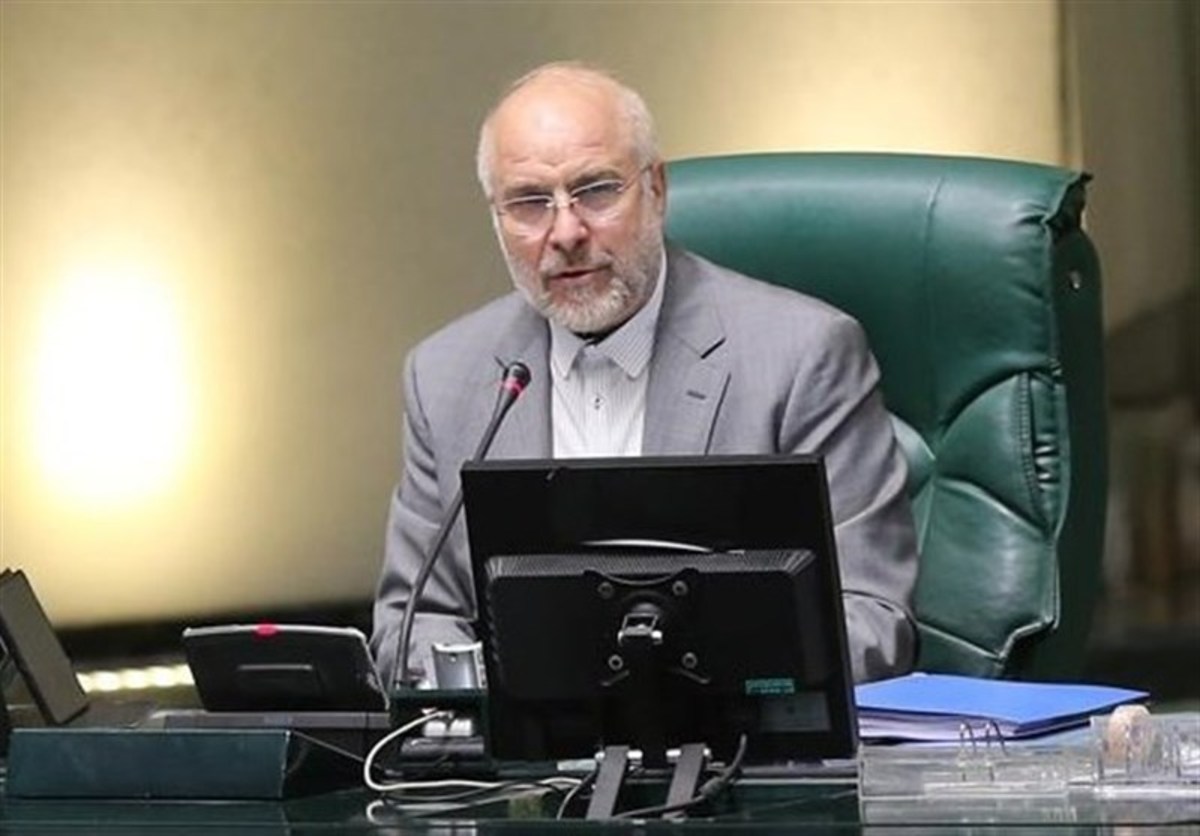 قالیباف: منشور مجلس انقلابی برای ریل‌گذاری صحیح در قانونگذاری و نظارت تدوین می‌شود
