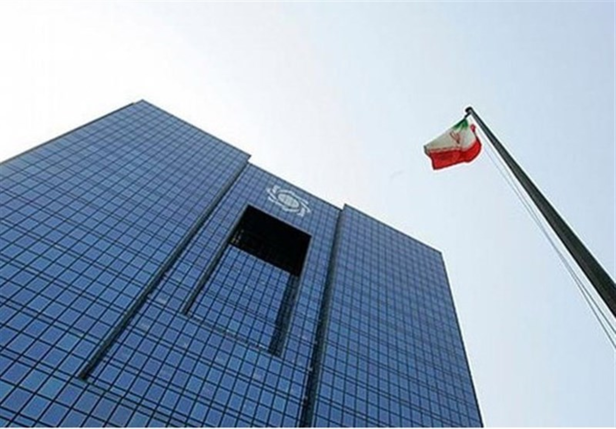 اولین دوره آزمون گواهینامه مدیریت ریسک مؤسسات اعتباری برگزار شد