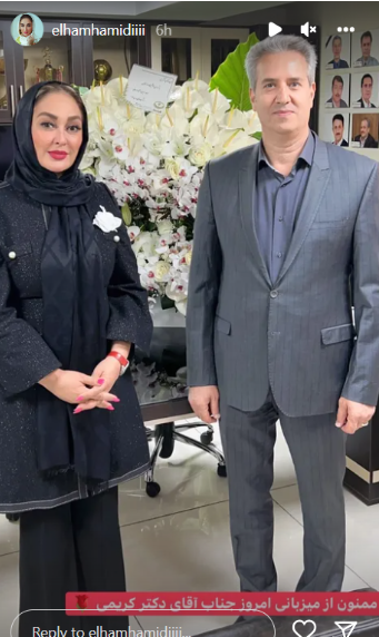 استایل مشکی و لاک جیغ صورتی الهام حمیدی استایل مشکی و لاک جیغ صورتی الهام حمیدی