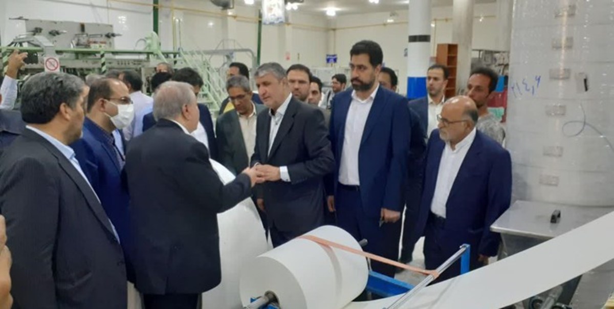 حضور رئیس سازمان انرژی اتمی در شهرستان نطنز