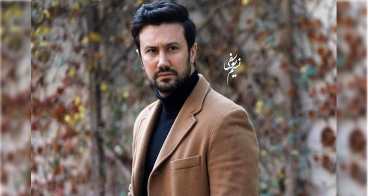 لوس شدن نبات استخری برای پدرش