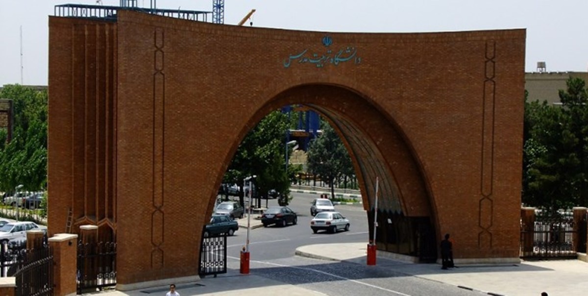 اختصاص حدود ۷ میلیارد بودجه به فعالیت‌های فرهنگی دانشگاه تربیت مدرس