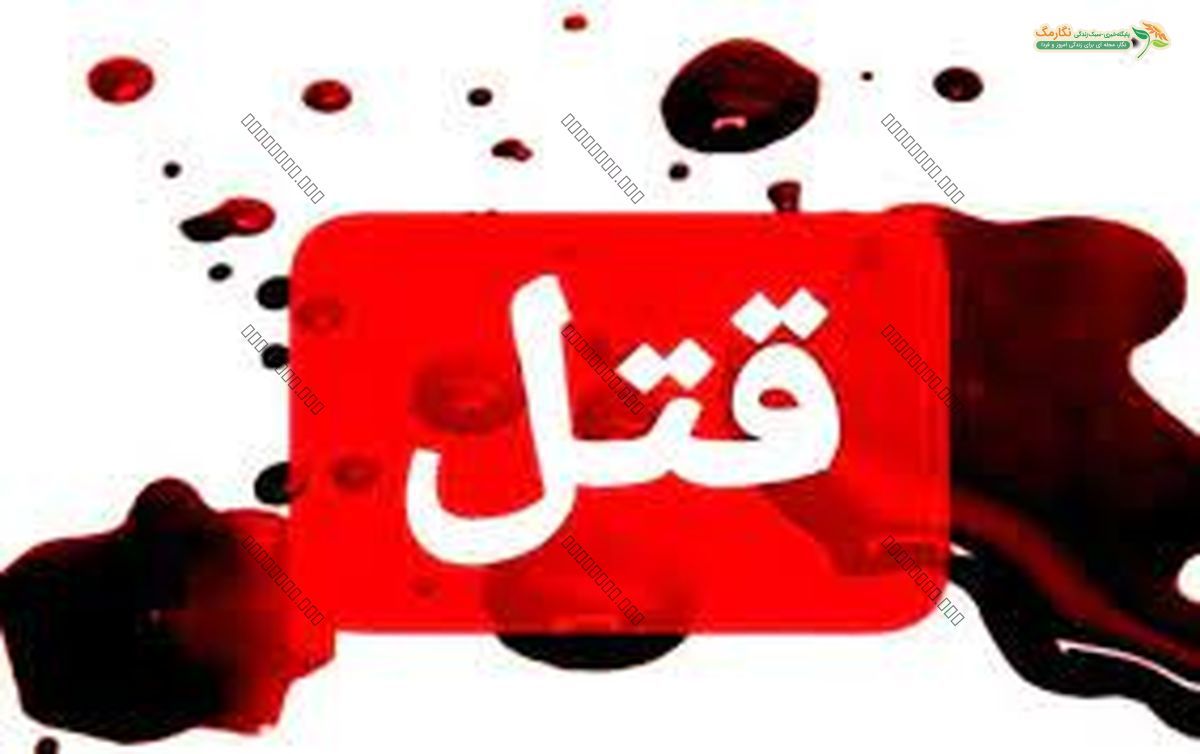ماجرای مرگ دختر ۵ ساله‌ای پس از ضرب و جرح و سوختگی‌