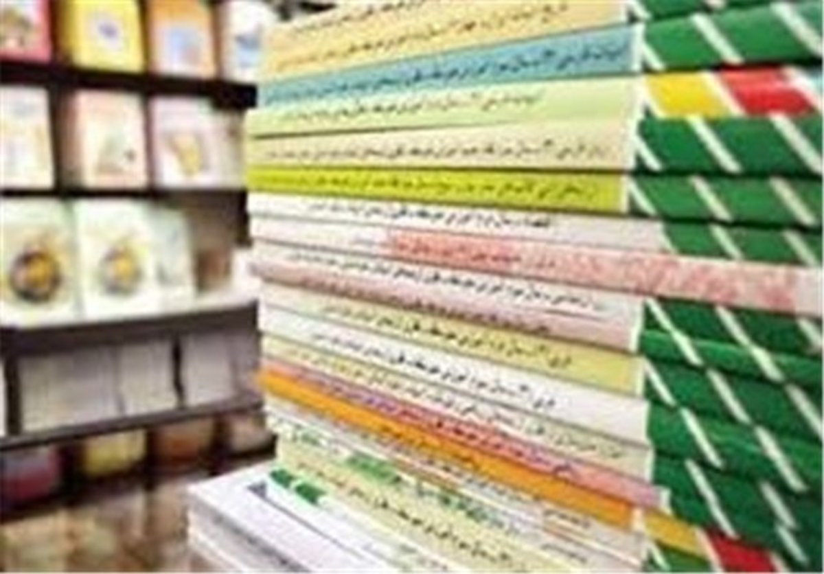 پس‌فردا، آخرین مهلت ثبت‌نام کتب درسی دانش‌آموزان میان‌پایه