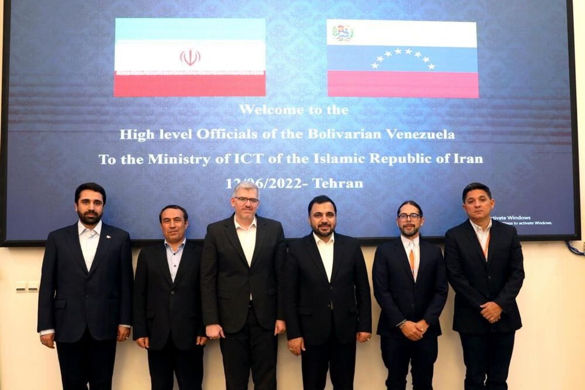 اظهار تمایل ونزوئلا برای همکاری با ایران در حوزه فناوری