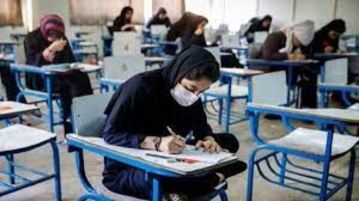 کارت آزمون دکتری وزارت بهداشت منتشر شد/امکان خوداظهاری داوطلبان