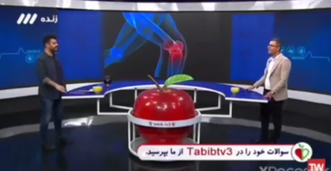 با کدام توجیه طبیب را به اجبار متوقف کردند؟