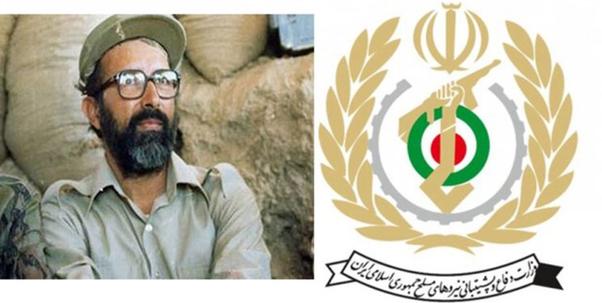 وزارت دفاع: بهره‌گیری از الگو‌های رفتاری و علمی شهید چمران، نیاز دائمی کشور برای ایجاد تمدن اسلامی است