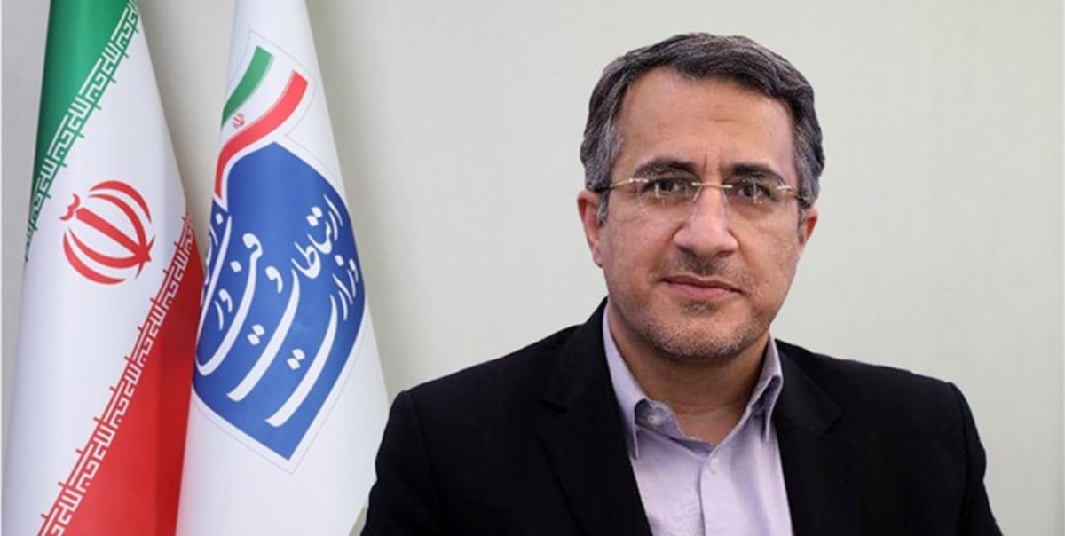 سرپرست پژوهشگاه ارتباطات و فناوری اطلاعات ایران منصوب شد