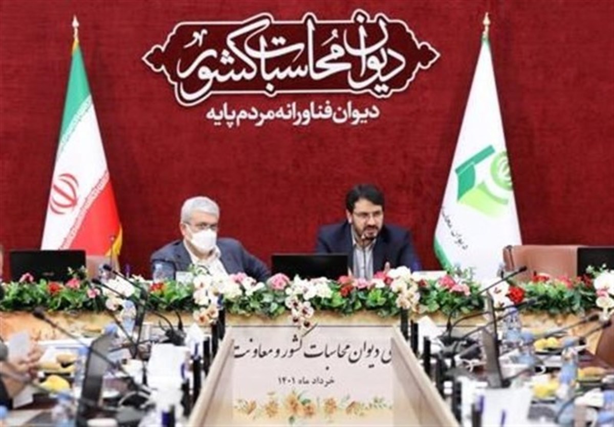 افتتاح مرکز نوآوری و خانه خلاق دیوان محاسبات کشور