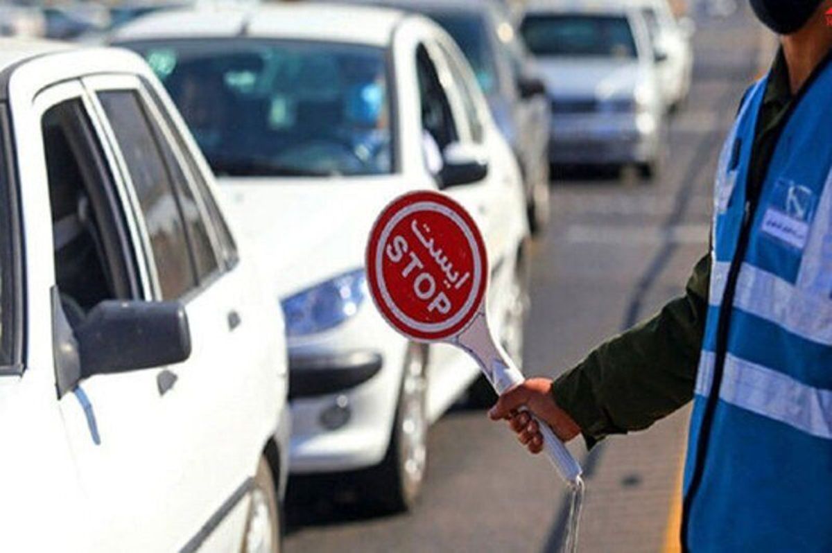 محدودیت‌های ترافیکی پایان هفته در جاده‌های کشور تشریح شد