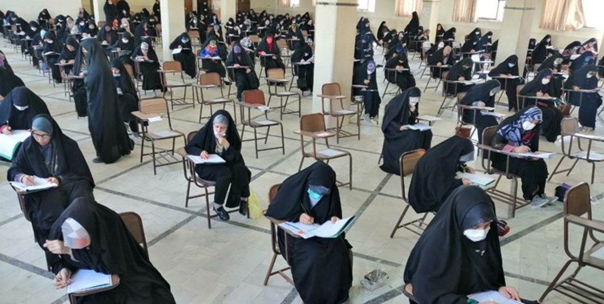 مهلت ثبت نام آزمون کانون وکلا تمدید شد