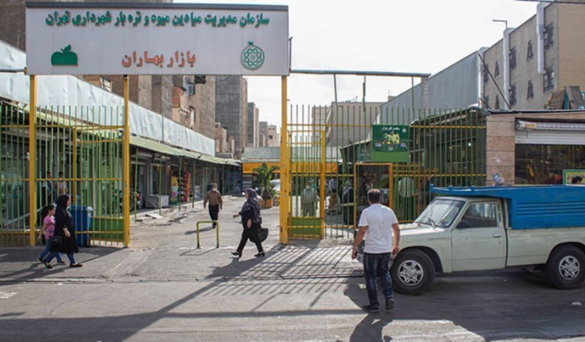 میادین میوه و تره‌بار تهران تا ظهر جمعه باز هستند