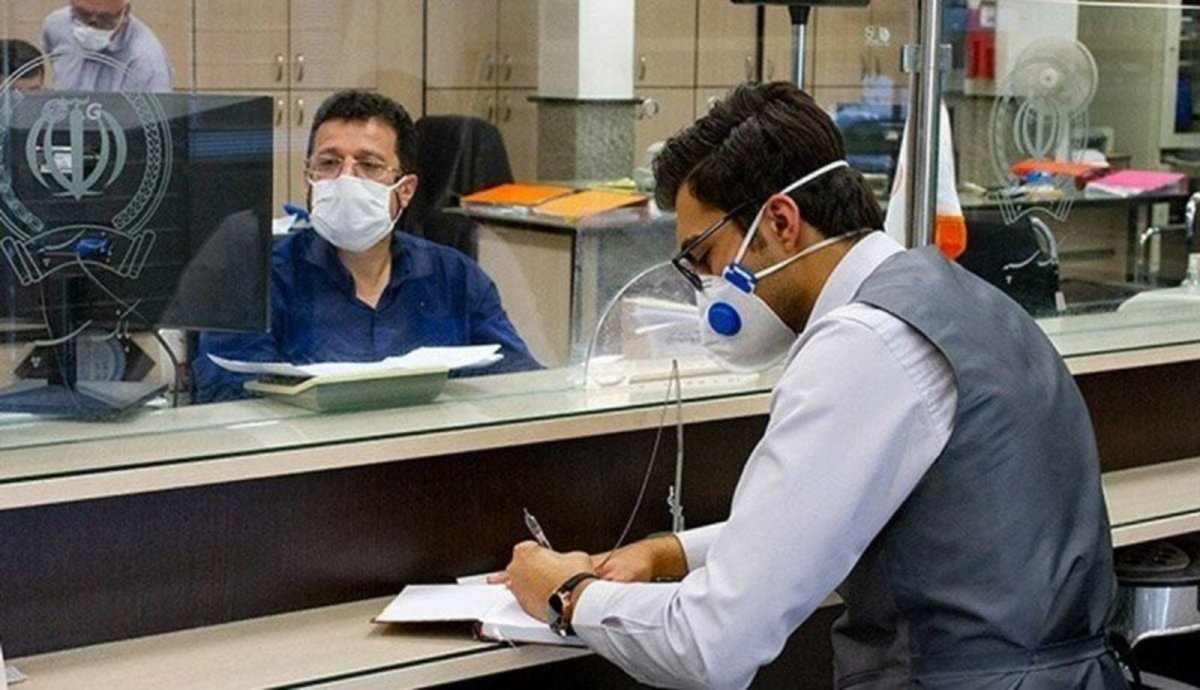 کدام حساب بانکی افراد، تجاری و کدام شخصی محسوب می‌شود؟