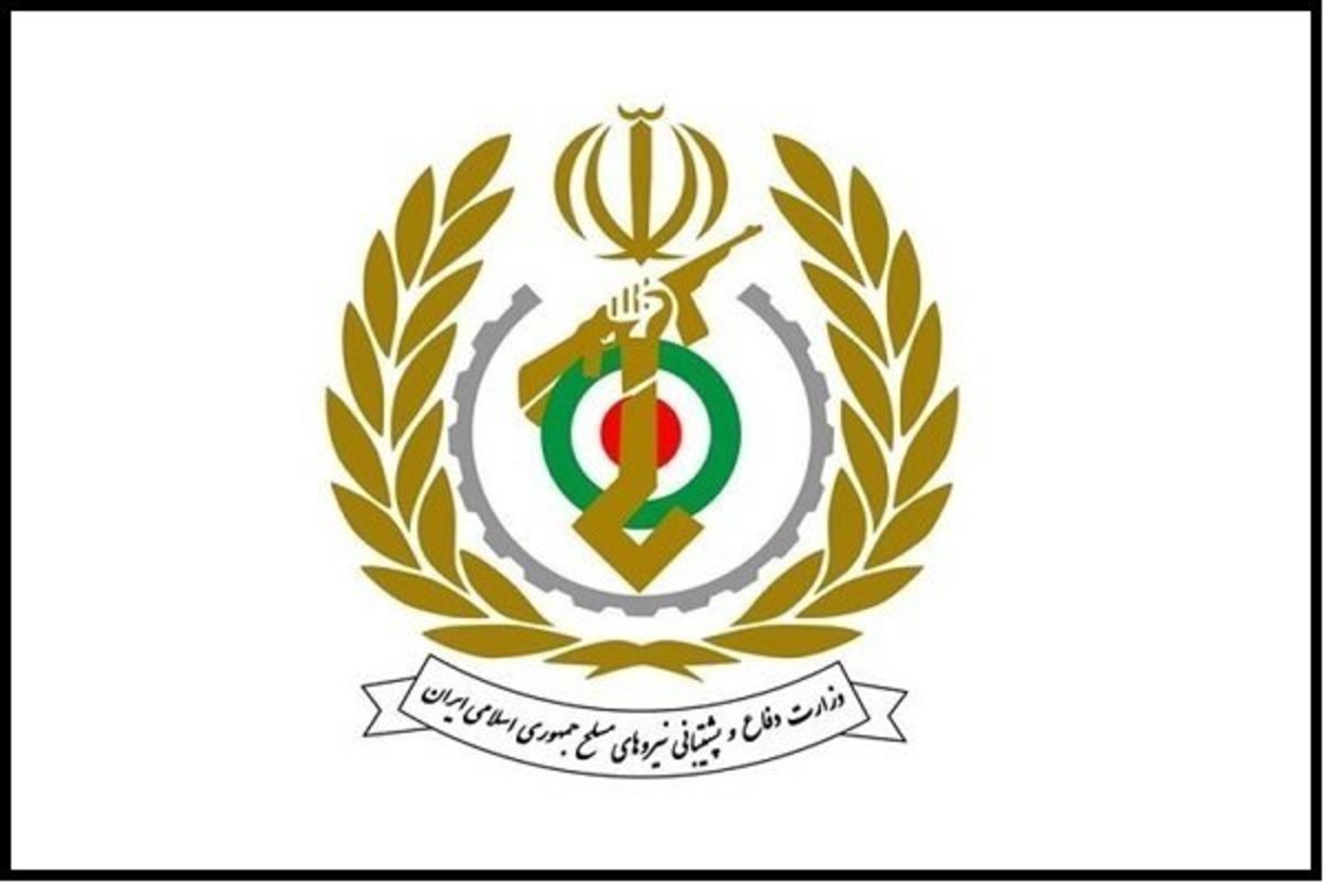 سانحه در یکی از واحد‌های تحقیقاتی وزارت دفاع