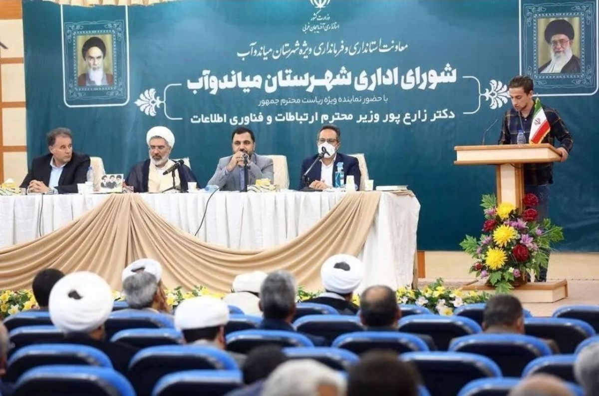 اتصال ۹۰ درصد روستا‌های بالای ۲۰ خانوار آذربایجان غربی به اینترنت پرسرعت تا پایان سال