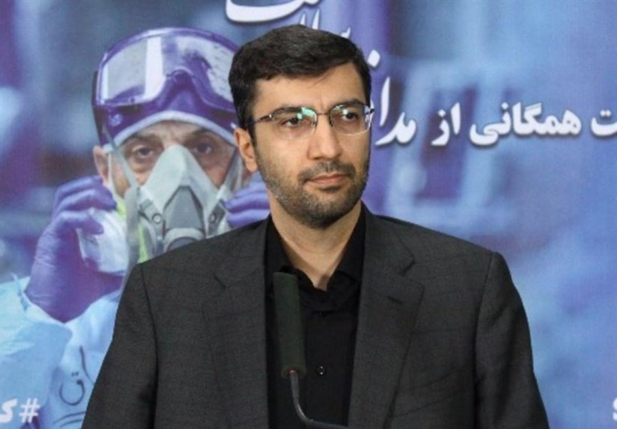 انتقاد وزارت بهداشت از 