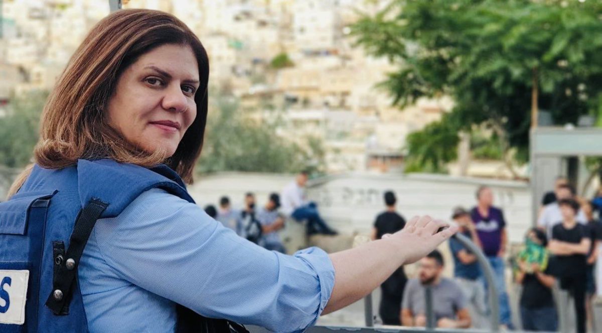 بلینکن بر انجام تحقیقات درباره ترور شهید ابوعاقله تاکید کرد
