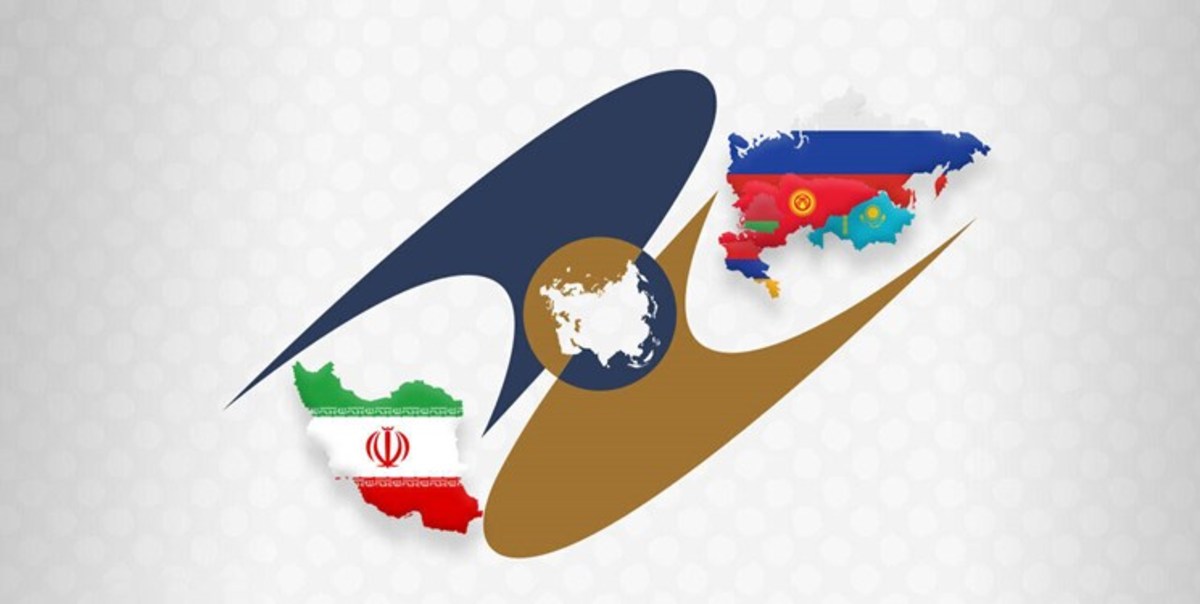 بررسی ایجاد منطقه آزاد تجاری اتحادیه اوراسیا و ایران در نشست «بیشکک»